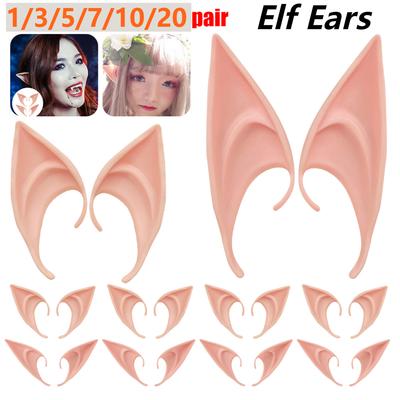 20-1Pairs Halloween Elf Ears Latex Ears for Angel Halloween Cosplay Decoration Masquerade Costume Fairy Photo Props for Girls