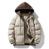 Fake two-piece cotton jacket teenager winter jacket Korean version thickened padded jacket 2025 new winter men's multi-color trend padded jacket