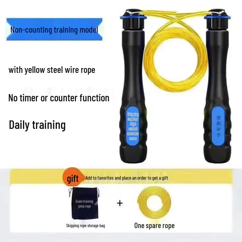 

Bearing Jump Rope for Sports Exams