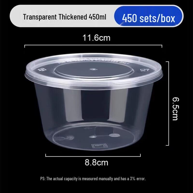 OEING Disposable Round Takeaway Food Containers