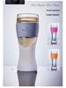 Viski Double-Layered Ice Wine Glass - Red & White Wine Frozen Glass