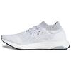 UltraBoost Uncaged 'White Tint' DA9157