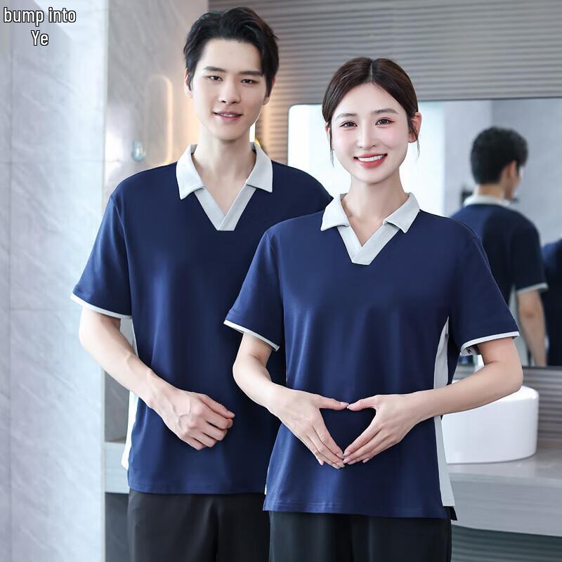 V-Neck Housekeeping Uniform Top 4XL