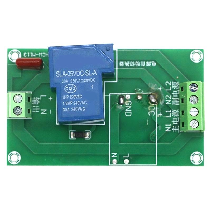 High Power Automatic Main Backup Power Switching Supports DC5V To AC220V Input And 30A Output