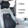 Breathable Car Headrest Neck Pillow Auto Car Seat Pillow Memory Foam Head Support Neck Rest Protector Automobiles