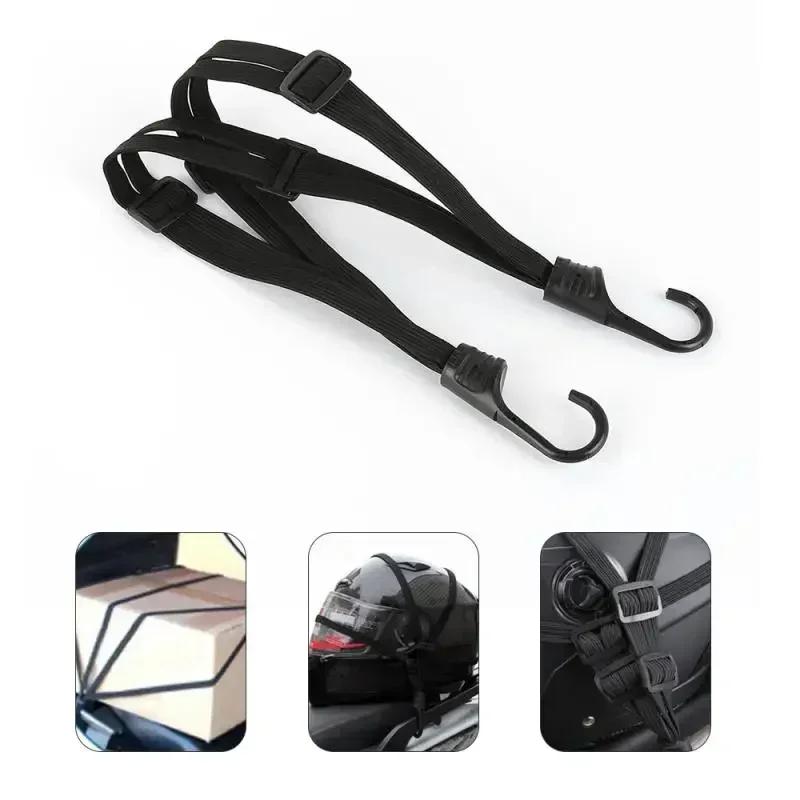 60/90/120cm Universal Motorcycle Luggage Strap Moto Helmet Gears Fixed Elastic Buckle Rope High-Strength Retractable Protective