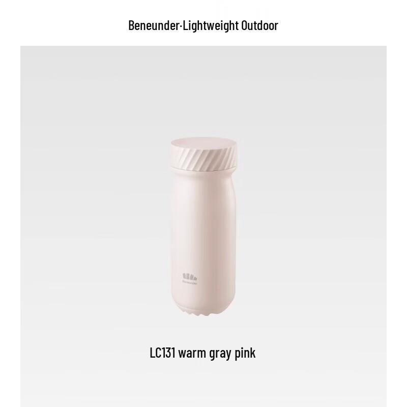 Beneunder LC131 Portable Insulated Coffee Mug