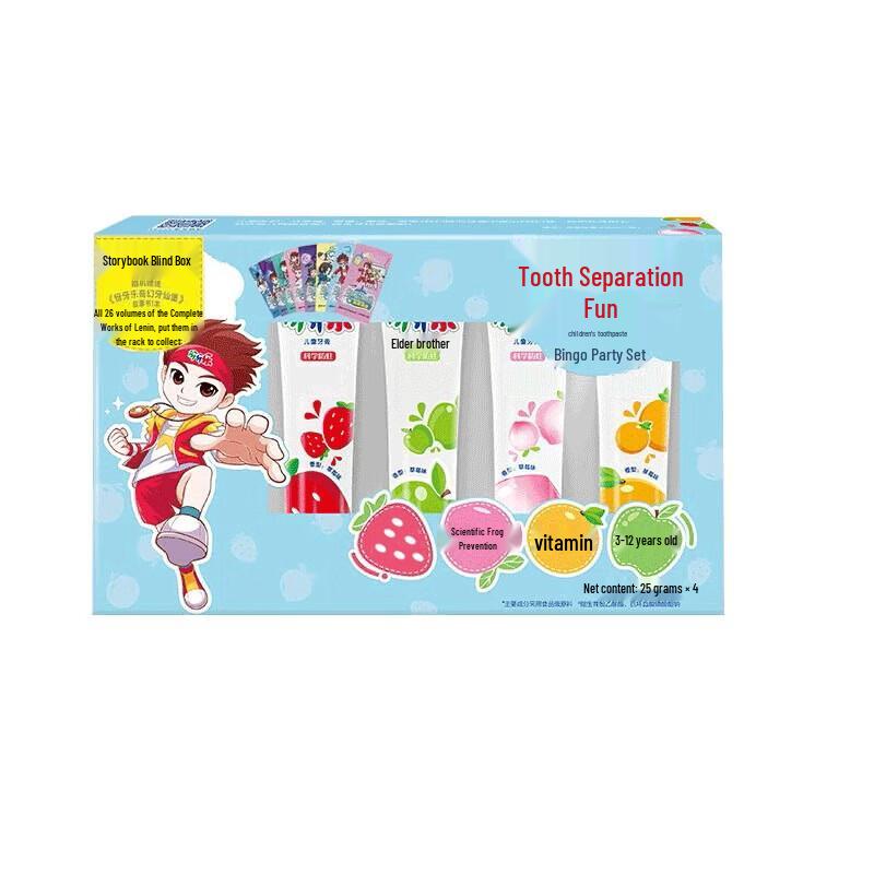 

Yayale Children s Toothpaste with Storybook - Fruit Party Set