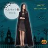 Cloak with Dark Glossy Costume [SCGEHA] Velvet-like Hood, Cosplay, Halloween, 130cm, 150cm, 170cm, Black, Purple, Red, Green, (Black, 150cm)