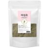Natural Face Pack Houttuynia Cordata Powder 50g Supuro Herb Grain Pack Houttuynia Cordata Pack, 3 Pcs, 1 Pcs