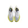 (WMNS) Nike ZoomX Vaporfly Next% 2 'White Yellow Strike' Donna DM9056-100
