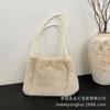 Autumn and Winter New Plush Bucket Bag Women's High-end Texture Niche Design Commuter Handbag