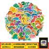 50 Dinosaur Stickers, Graffiti Personality Cartoon Cute Tyrannosaurus Rex Series Creative Q Version Small Dinosaur Tram Stickers