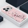 Cartoon Daisies Flower Pattern Case For iPhone 17 Pro Max iPhone 16 15 14 13 Pro Max 11 17e 16e Luxury Leather Texture Soft Silicone Matte Cover