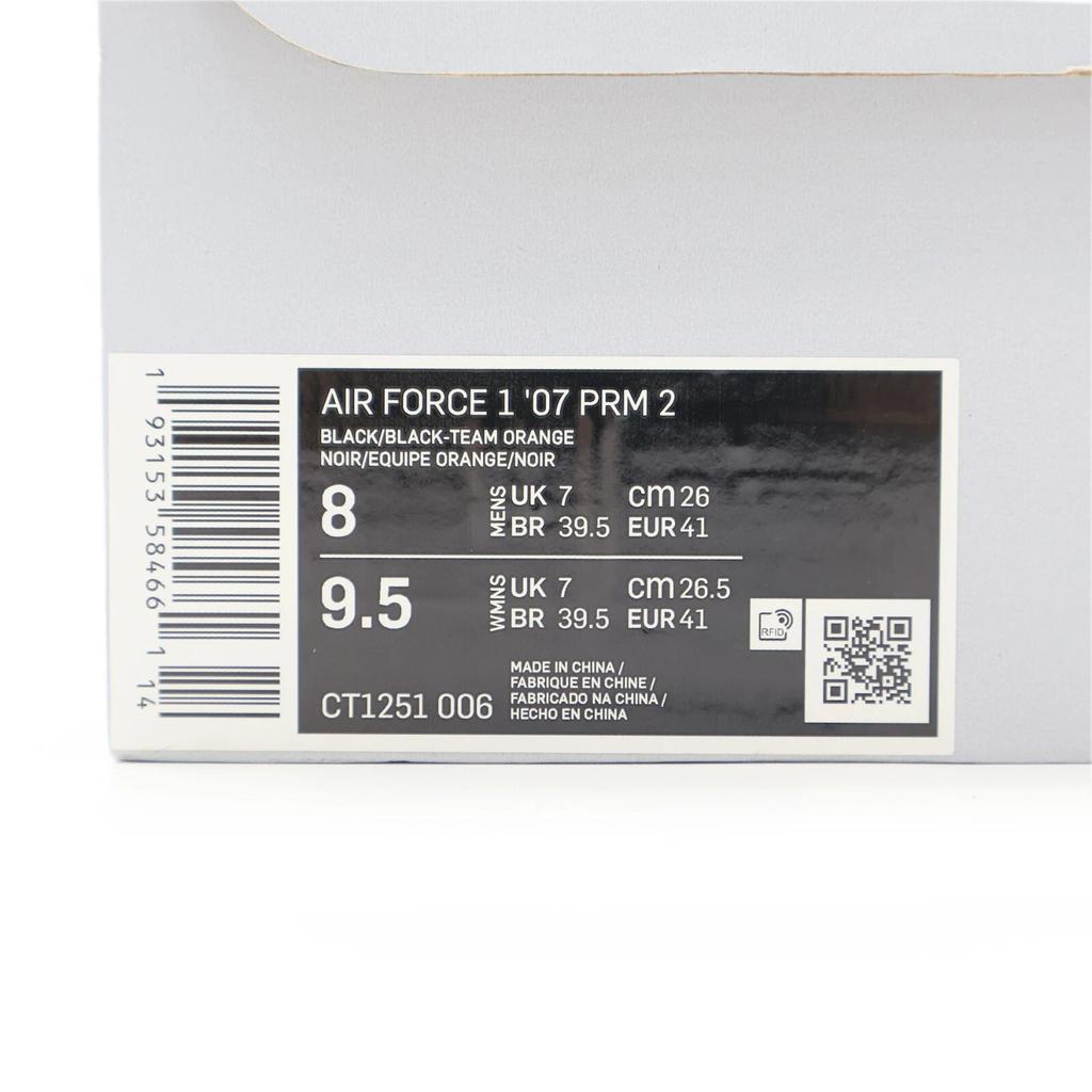 CT1251-006 Nike Air Force 1 Low Shibuya Halloween Orange Black Skeleton (Men's)