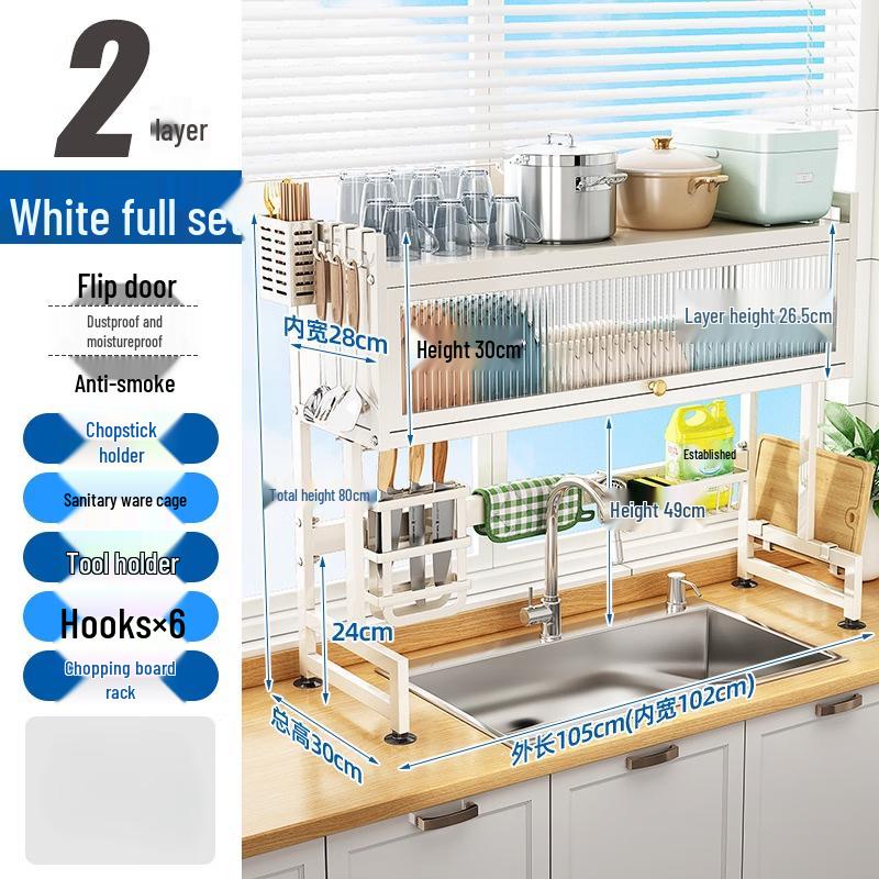 Youshu Multi-functional Bowl and Dish Storage Rack