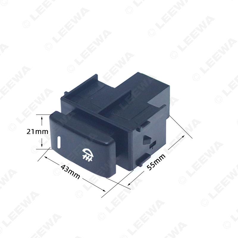 Compatible Switch for Nissan Qashqai, Tiida, Almera, Juke: Fog, Daytime Running, and Work Lights