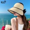 8480 Summer Sun Protection Visor Fashion Big Brim Empty Top Hat Children's Outdoor Foldable Beach Straw Sun Hat