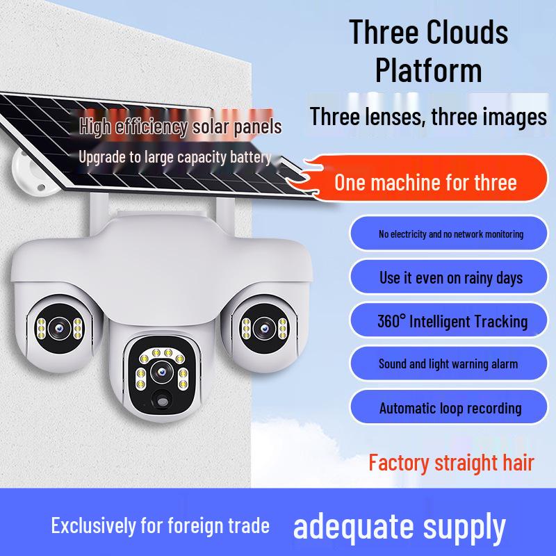 V380 Dual-lens Outdoor 4G Wireless Security Camera with Three Screens