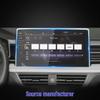 Volkswagen Tiguan Center Console Navigation Film - Protective Sticker for Instrument Panel, Model 24