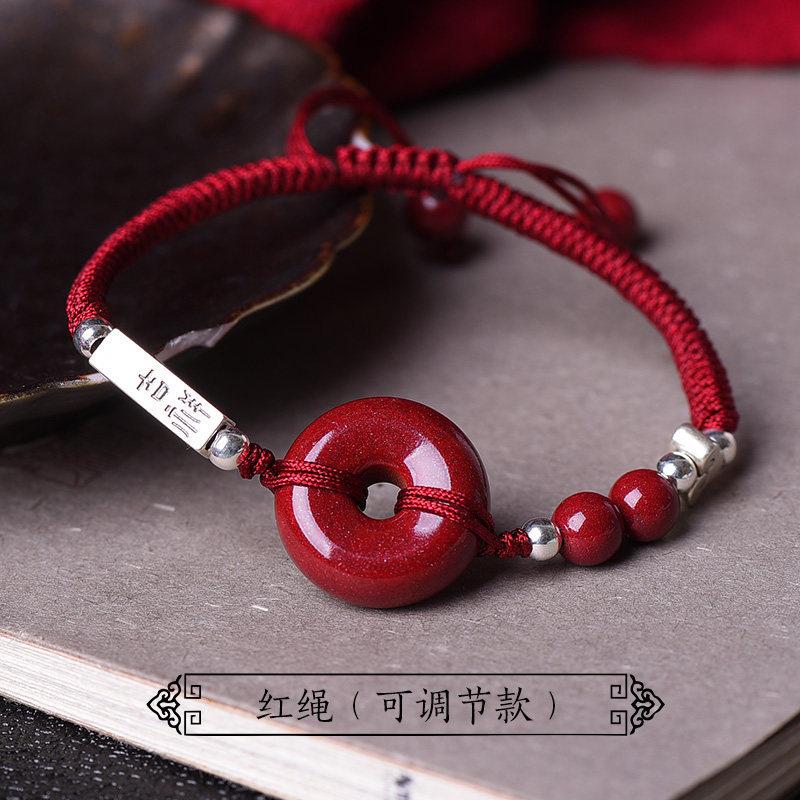 Cinnabar Peace Buckle Red Rope Bracelet for Men and Women, Zodiac Silver Braided Cinnabar Bracelet, Couple s Bracelet with Beads Burgundy red string(Adj