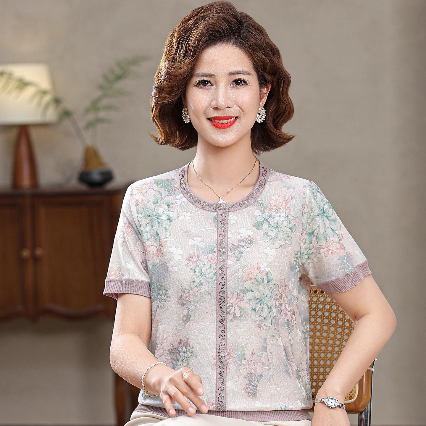 

Elderly Women s Summer Ice Silk Short-Sleeved T-Shirt XL (100-110 lbs)
