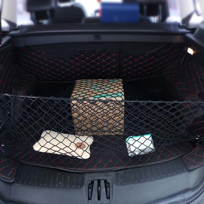 Reti sospese multiple Tasca portaoggetti per bagagliaio auto Rete portaoggetti Borsa portaoggetti in nylon elastico Accessori interni Organizer per bagagliaio auto