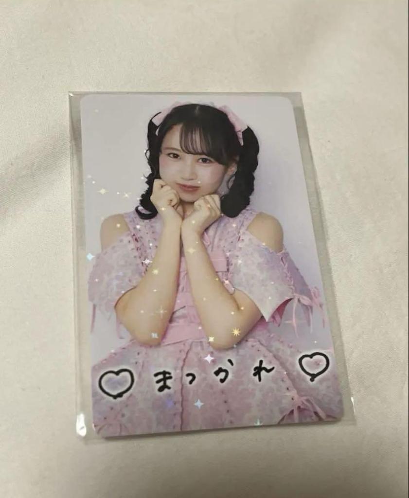 [USED] FRUITS ZIPPER Karen Matsumoto trading card digitally signed, limited to 100 people