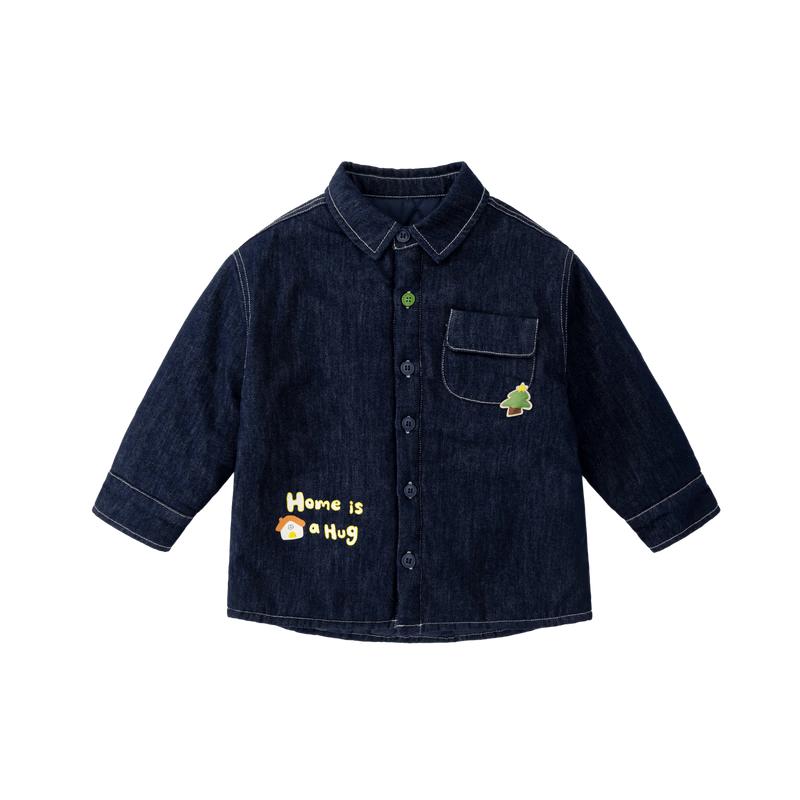 Dudu Home Children's Denim Shirt Jacket