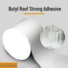 Xieyu Self-Adhesive Waterproof Butyl Tape