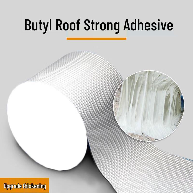 Xieyu Self-Adhesive Waterproof Butyl Tape