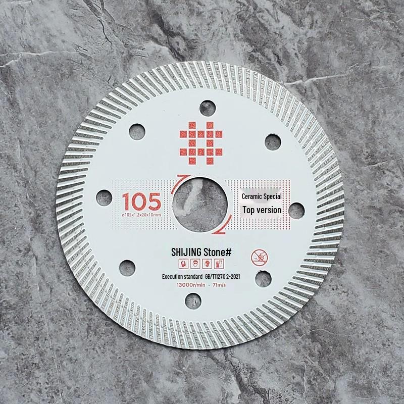 

Ishii Durable Diamond Tile & Marble Saw Blade