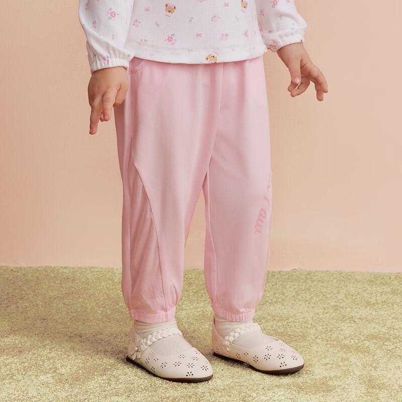 PawinPaw Cartoon Bear Baby/Toddler Casual Pants