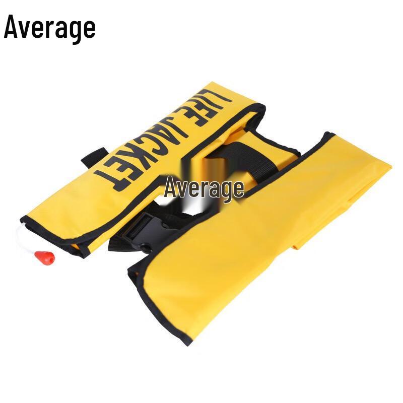 Automatic Inflatable Waist Belt Life Vest