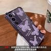 Pink butterfly plating for mobile phone case Apple 17promax soft case 16/15/14 four corners airbag Internet celebrity the same