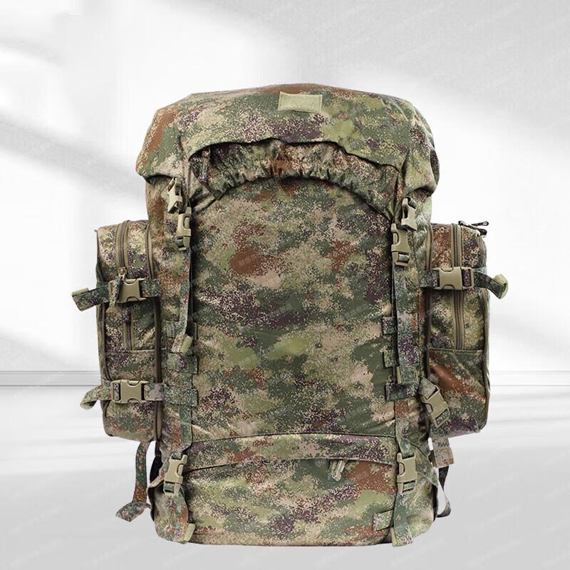 Lu Qian Outdoor Mountaineering Backpack