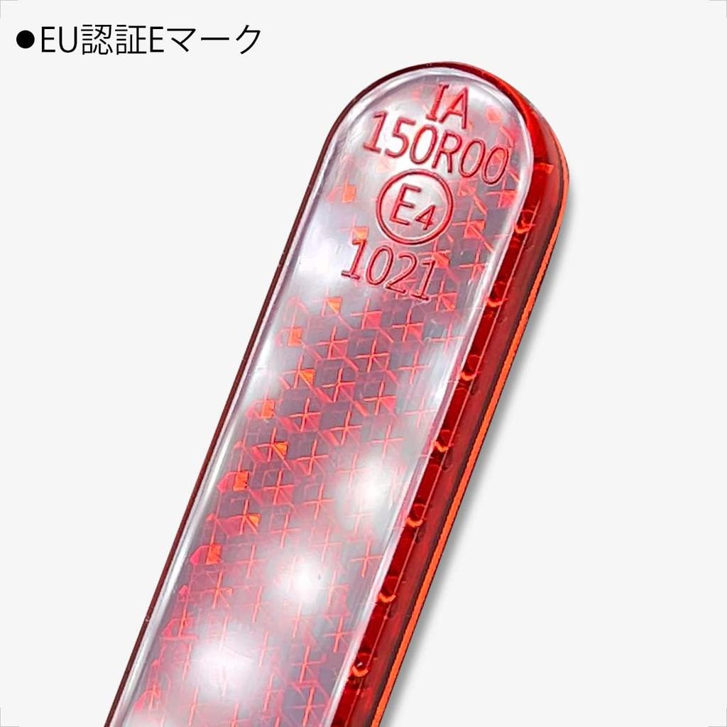 Evermotor Reflector Reflector Bike Paste Mini Small Red Bicycle (2