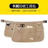 Multi-pocket Half Bib Gardening Garden Hair Stylist Woodworking Short Apron Tool Storage Waist