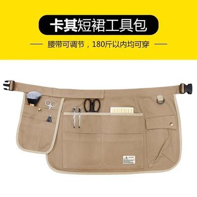 Multi-pocket Half Bib Gardening Garden Hair Stylist Woodworking Short Apron Tool Storage Waist