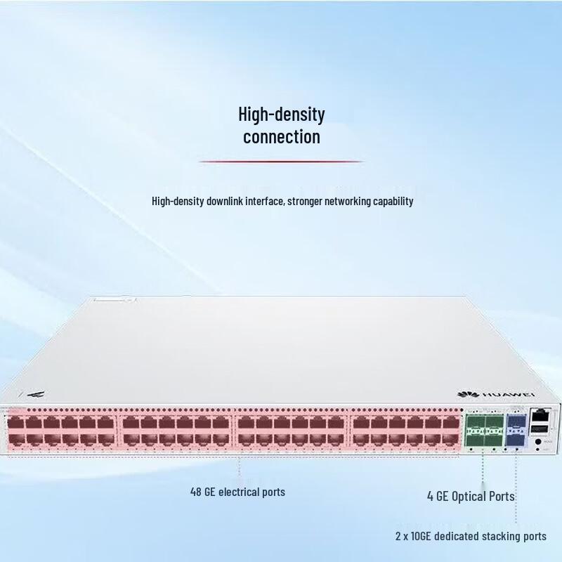 Huawei Kunling S530-48T4SE 48-Port Gigabit Managed Switch