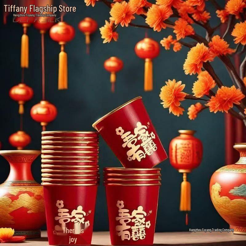 Gold Foil Double Happiness Disposable Red Paper Cups for Weddings & Engagements