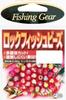 SASAME P-310 Tool Shop Rockfish Beads Green