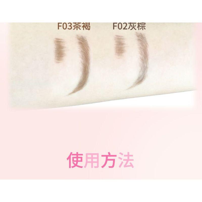 VEECCI - Freely Painted Multi-Use Hairline Liquid Eyebrow - 2 Colors