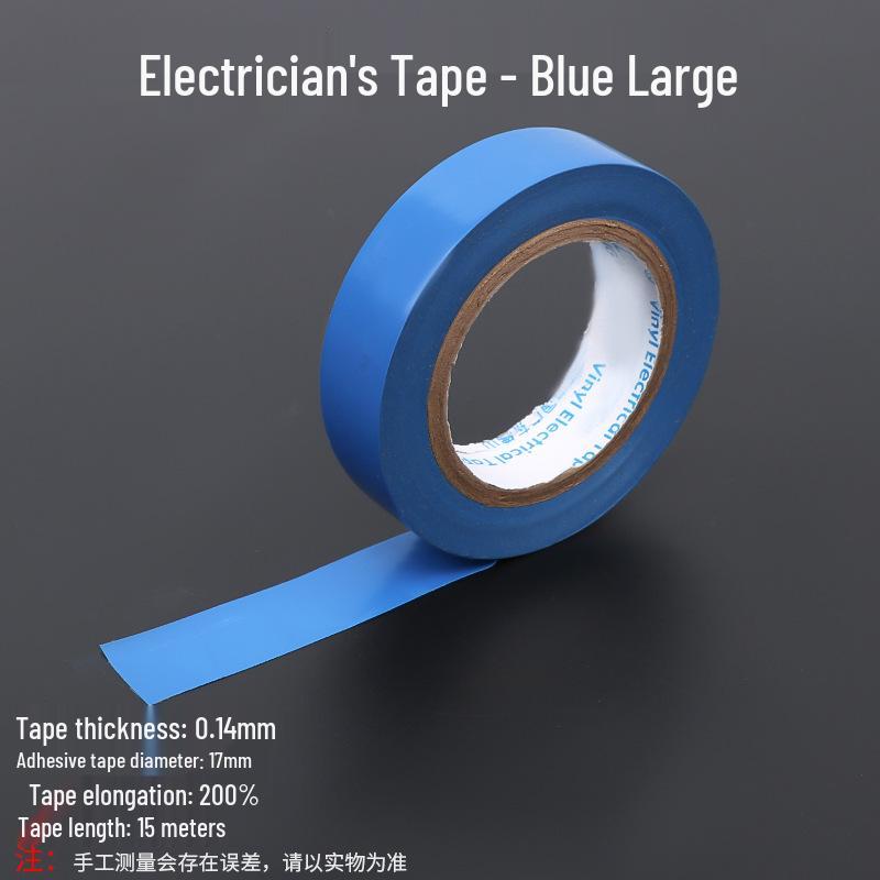 Pearl River Electrician's Super Sticky, Cold Resistant PVC Insulating Tape