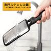 ZJYCLY Heel Callus Heel Foot Micro for Dry and Wet Cleans Black Remover, File, File, Cutter, Feet, Heels,