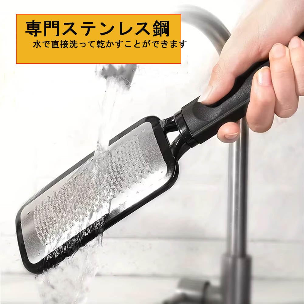 ZJYCLY Heel Callus Heel Foot Micro for Dry and Wet Cleans Black Remover, File, File, Cutter, Feet, Heels,
