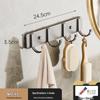 Punch-Free Space Aluminum Wall-Mounted Coat and Hat Hook Hanger for Bathroom