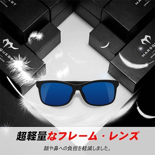 MARSQUEST Sunglasses Polarized Sunglasses for Driving Wellington Type UV400 UV Protection Motorcycle Sunglasses Sports Driving Running Fishing