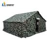 Shouli Ares Type 98 Squad Cotton Tent