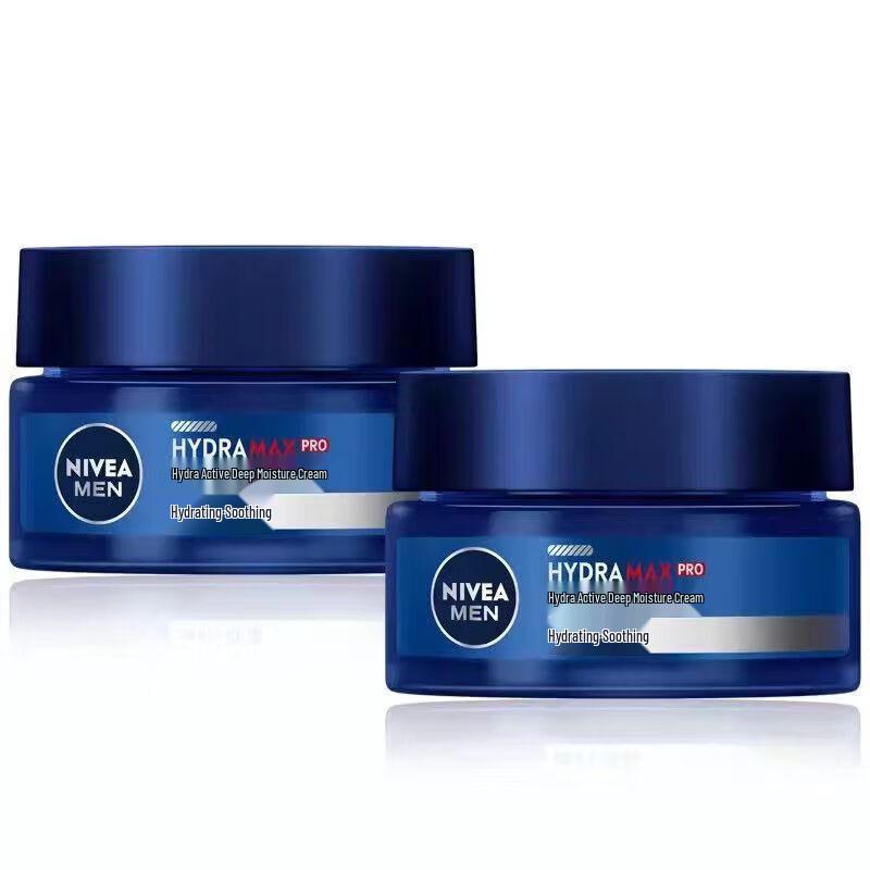 NIVEA Men s Multi-Purpose Hydrating Cream